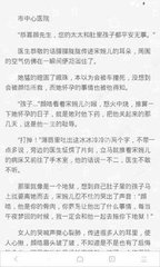 姚记捕鱼官方最新下载